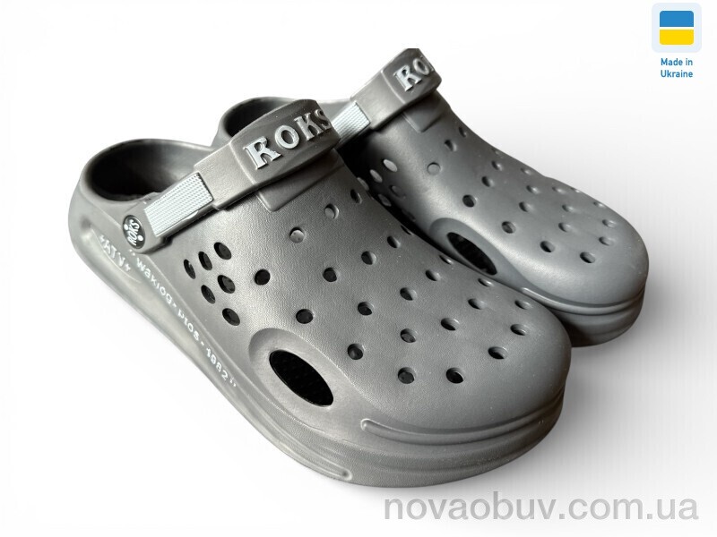 Крокси Rai shoes 516-018 графіт
