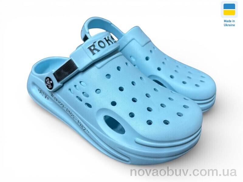 Крокси Rai shoes 517-011 блакитний