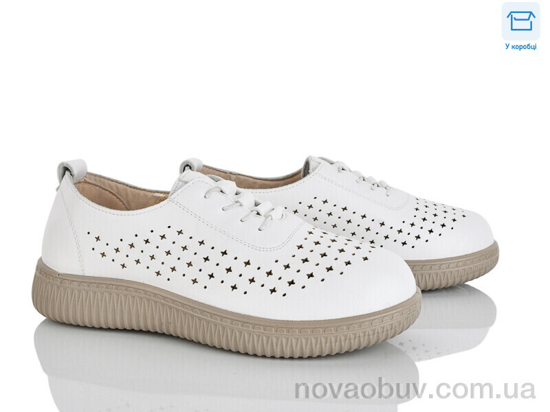 Туфлі Pryama Vigoda 4321-981-2