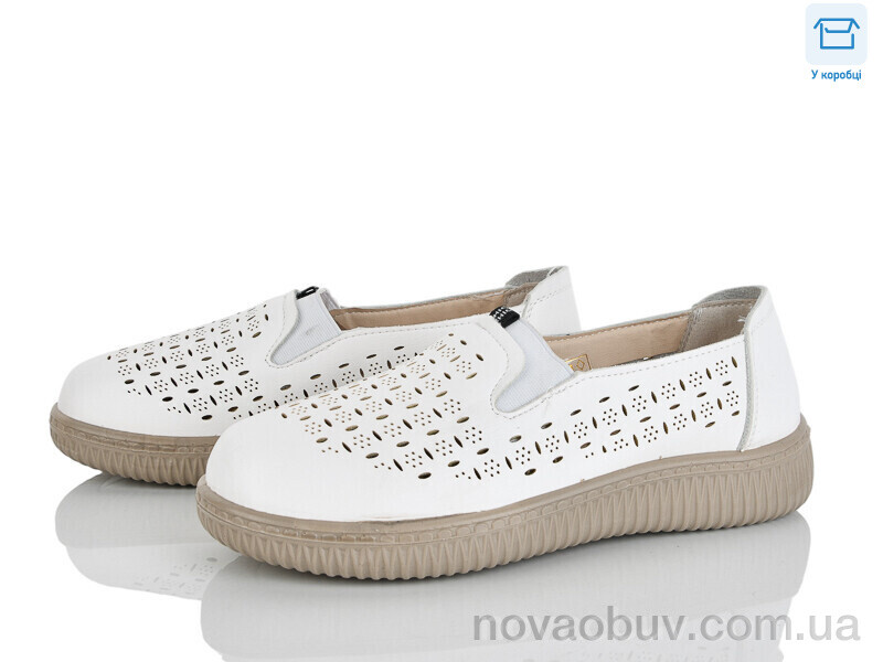 Туфлі Pryama Vigoda 4321-986-2