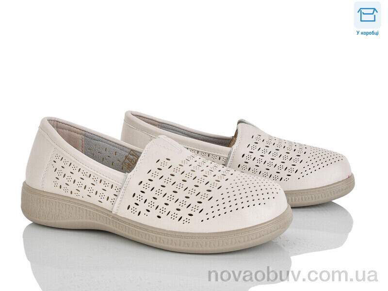 Туфлі Pryama Vigoda 4321-971