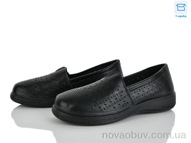 Туфлі Pryama Vigoda 4321-971-1