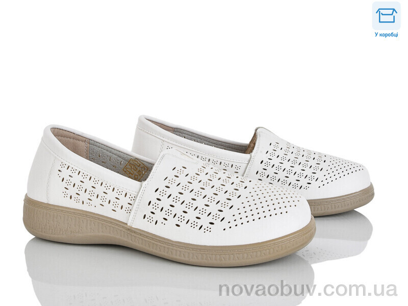 Туфлі Pryama Vigoda 4321-971-2