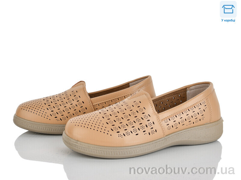 Туфлі Pryama Vigoda 4321-971-5