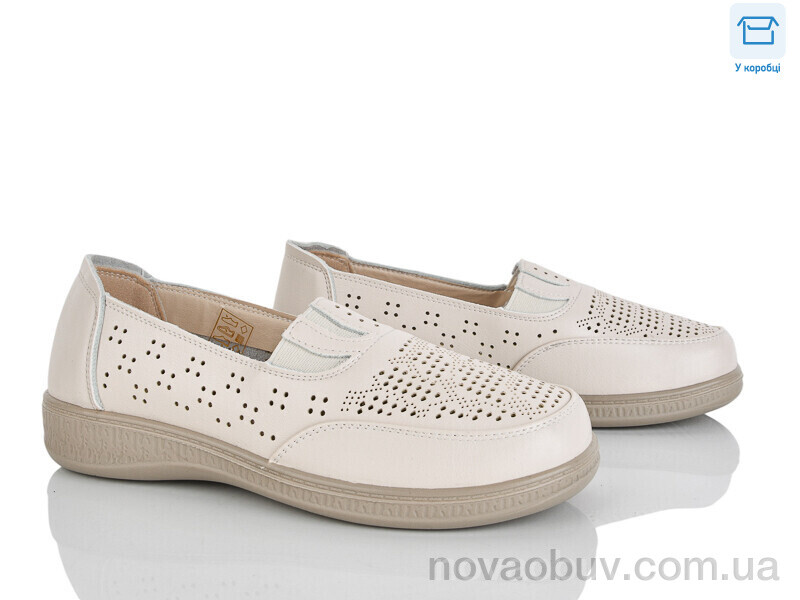 Туфлі Pryama Vigoda 4321-972