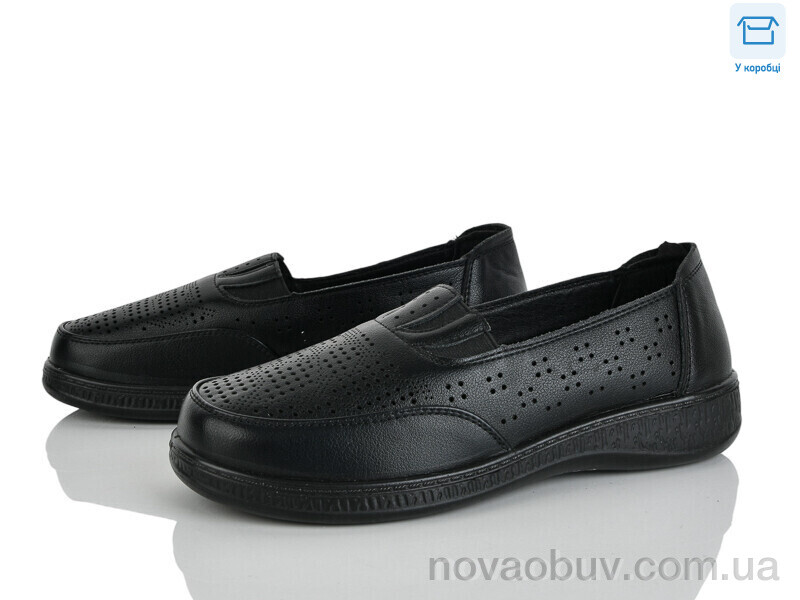 Туфлі Pryama Vigoda 4321-972-1