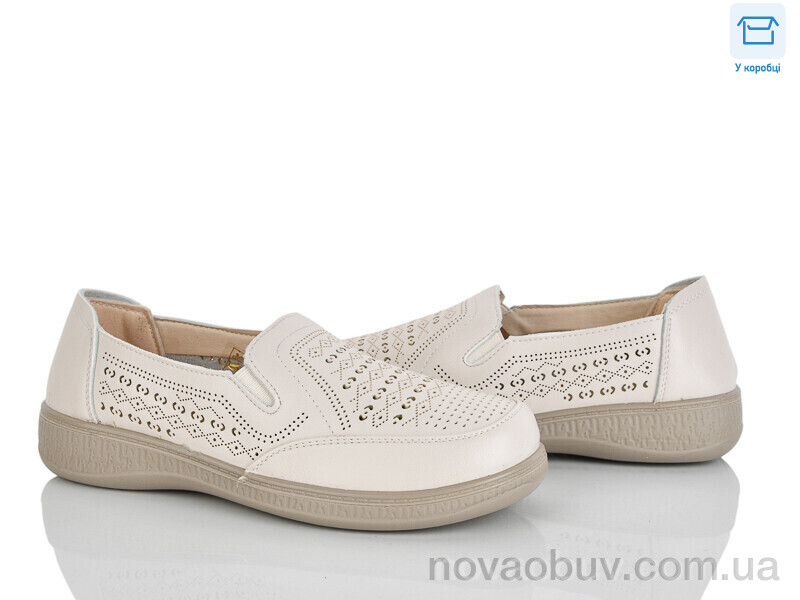 Туфлі Pryama Vigoda 4321-973