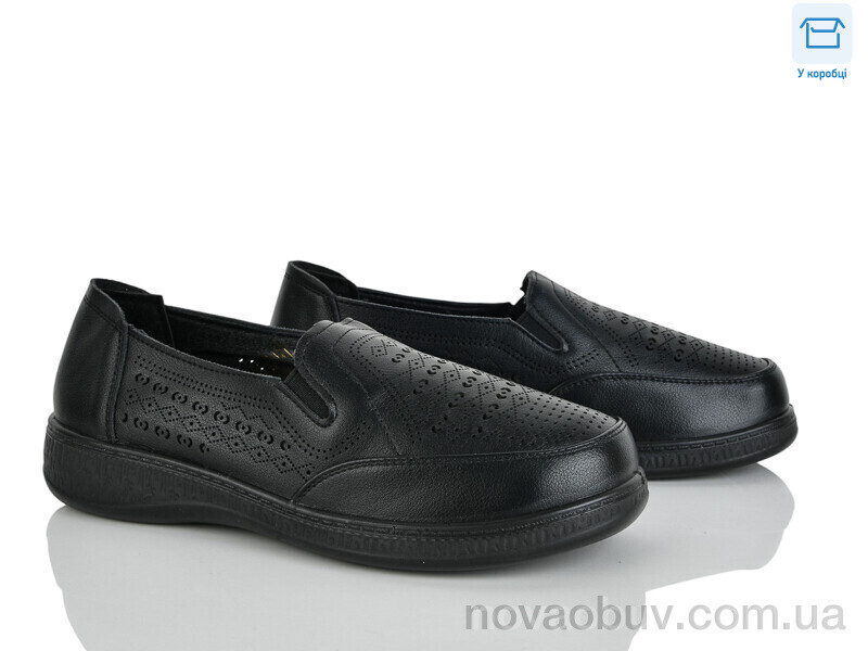 Туфлі Pryama Vigoda 4321-973-1