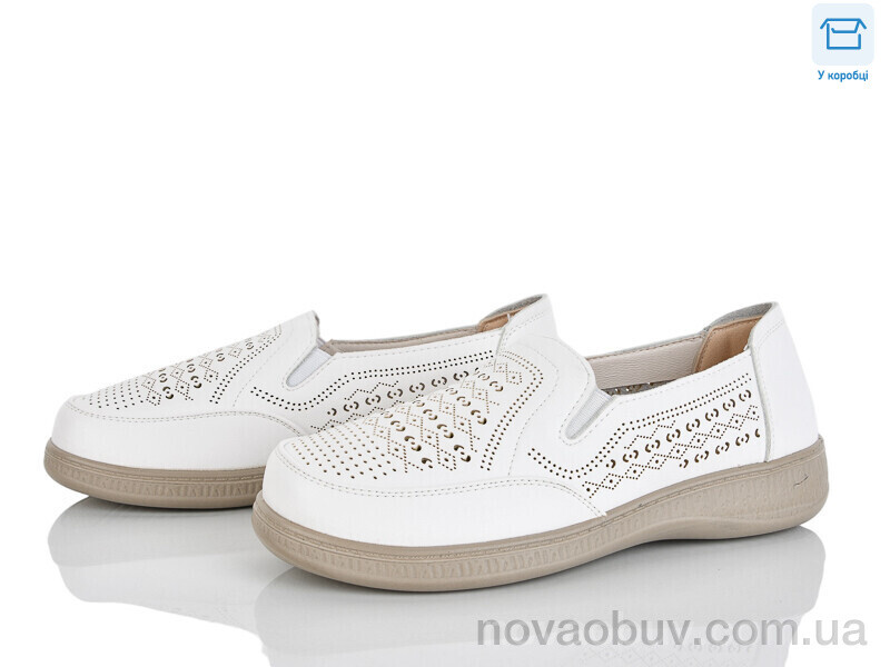 Туфлі Pryama Vigoda 4321-973-2
