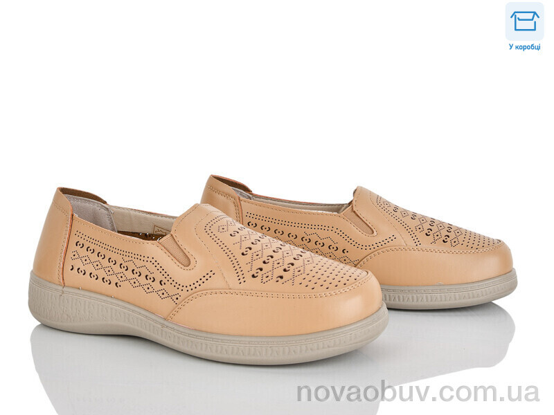 Туфлі Pryama Vigoda 4321-973-3