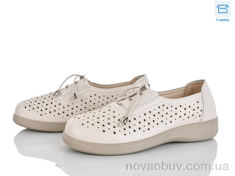 Туфлі Pryama Vigoda 4321-977