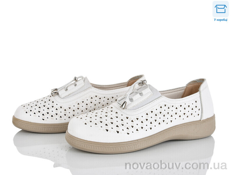 Туфлі Pryama Vigoda 4321-977-2