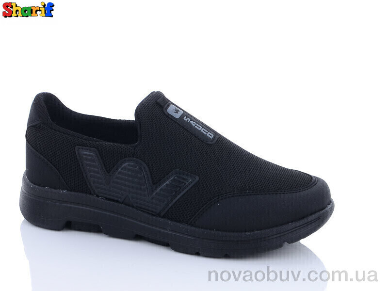 Кросівки Sharif 4211-1