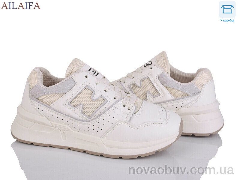 Кросівки Ailaifa MX803 beige