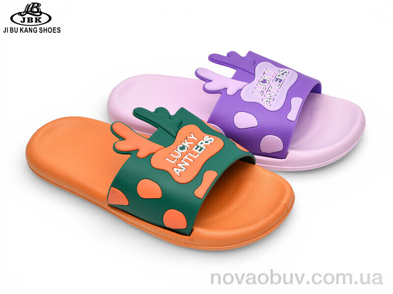 Шльопанці Jibukang 01-759 lilac-orange mix