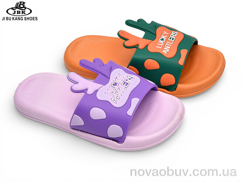 Шльопанці Jibukang 02-758 orange-lilac mix