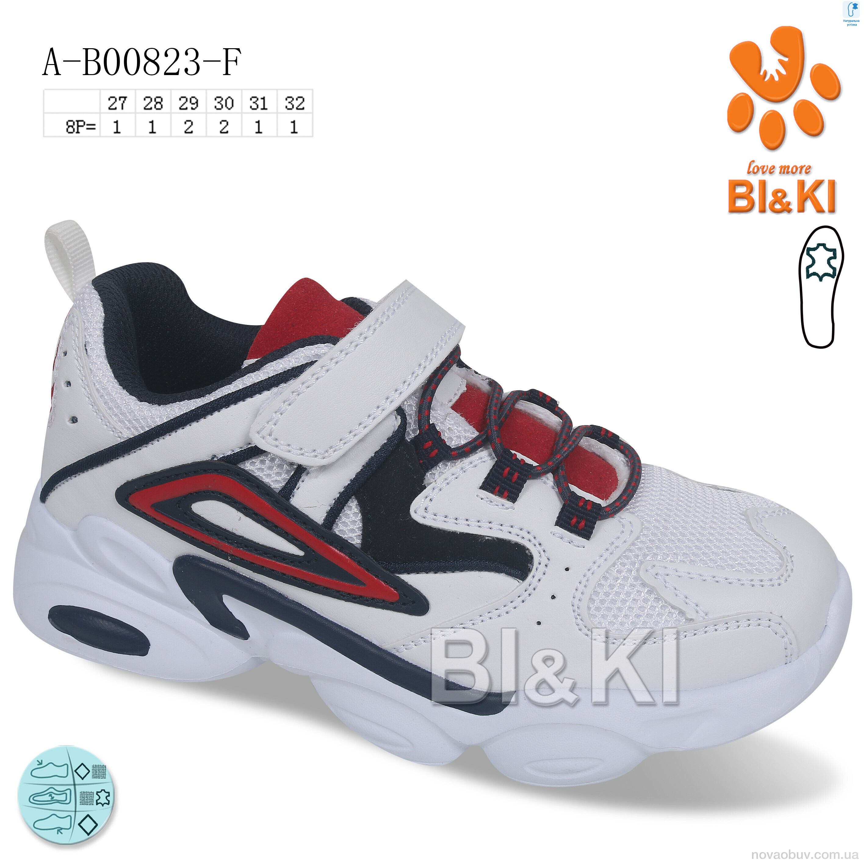 Кросівки Ok Shoes AB00823F