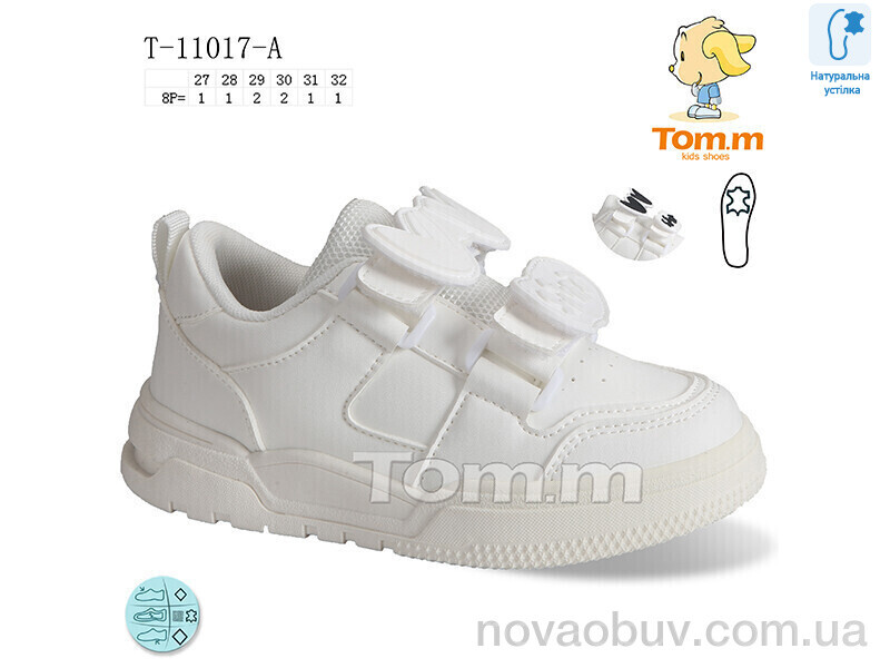 Кросівки Ok Shoes T-11017-A