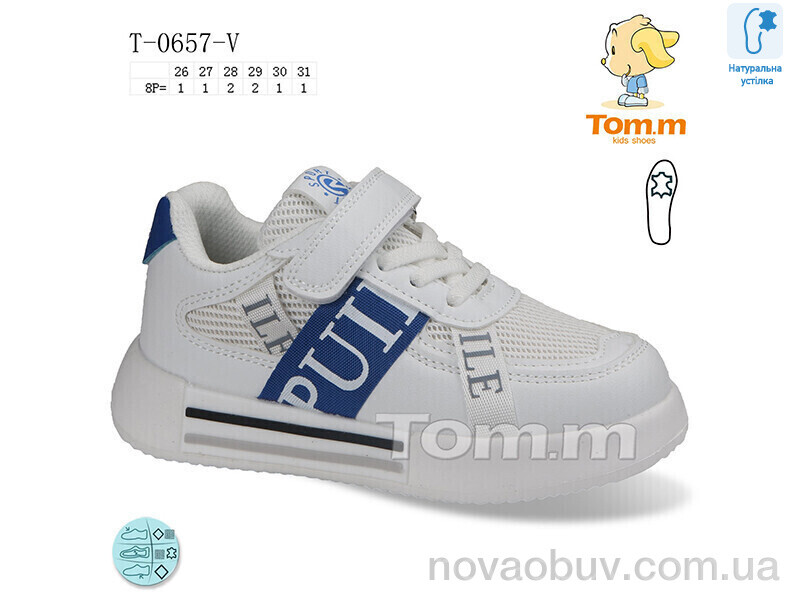 Кросівки Ok Shoes T-0657-V