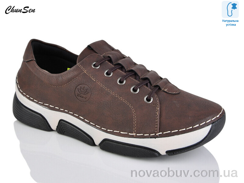 Кросівки Chunsen 9003-2