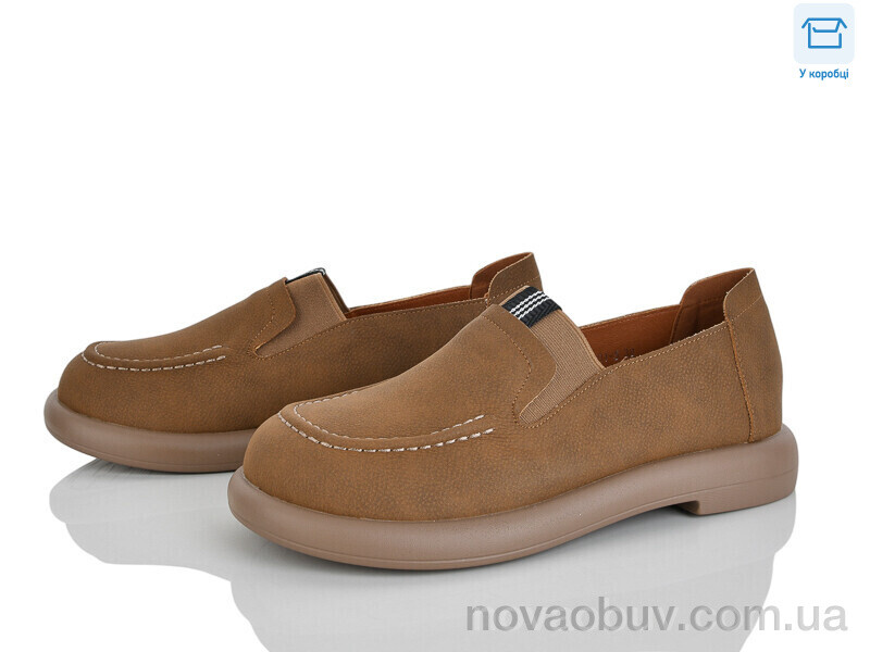 Туфлі Pryama Vigoda 4327-W601-5