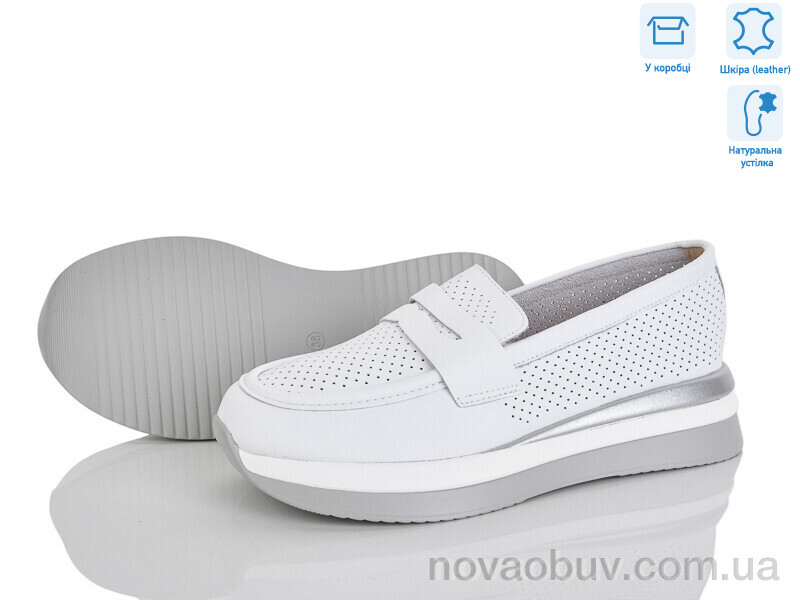 Туфлі Pryama Vigoda 4326-F1095-2