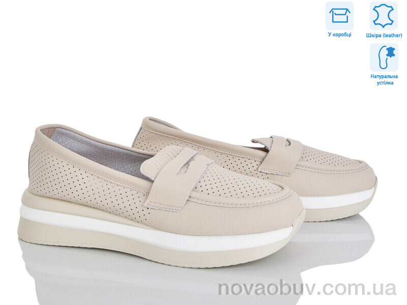 Туфлі Pryama Vigoda 4326-F1095-3