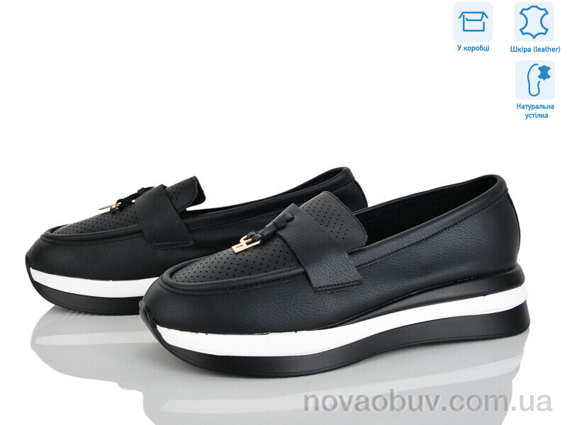 Туфлі Pryama Vigoda 4326-F1095-5