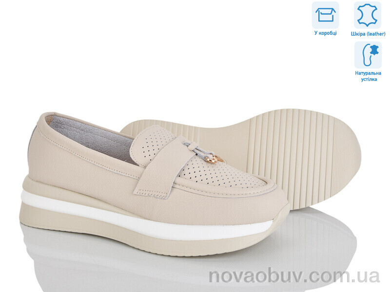 Туфлі Pryama Vigoda 4326-F1095-8