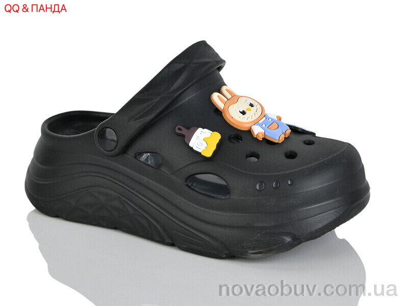 Крокси QQ&Панда QQ86-1