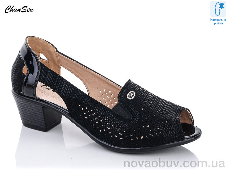 Босоніжки Chunsen 7238-9