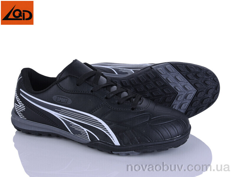 Футбольне взуття LQD W920-1