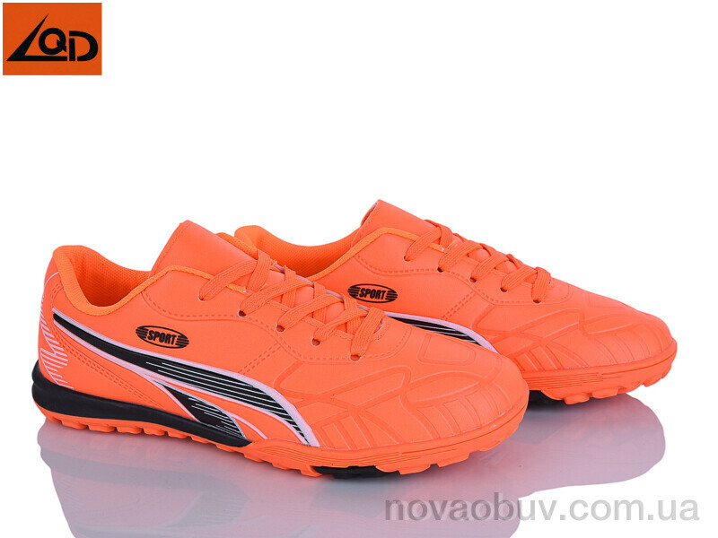 Футбольне взуття LQD W920-2