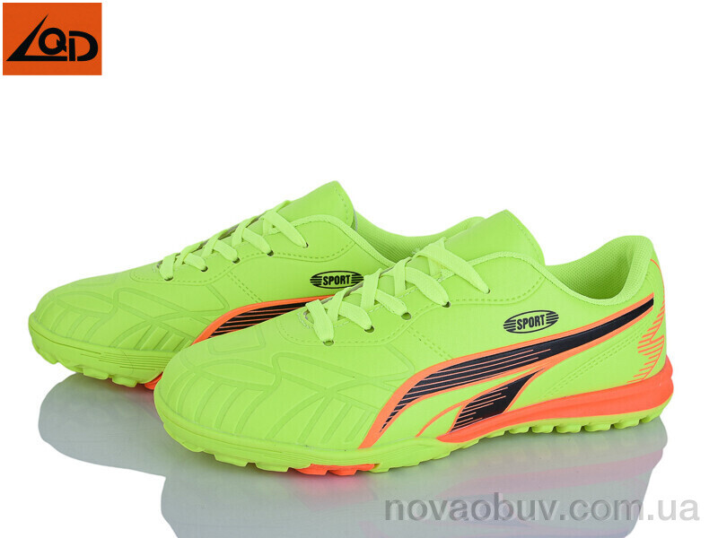 Футбольне взуття LQD W920-4