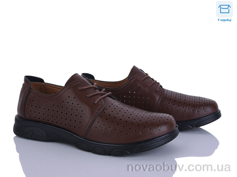 Туфлі Pryama Vigoda 4329-D1015-1