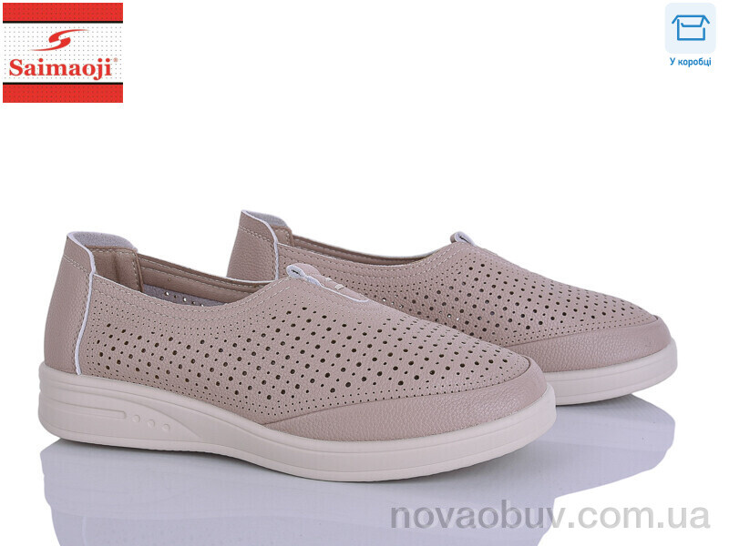 Туфлі Saimaoji 261-5