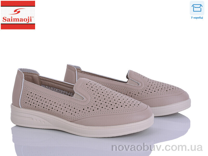 Туфлі Saimaoji 262-5