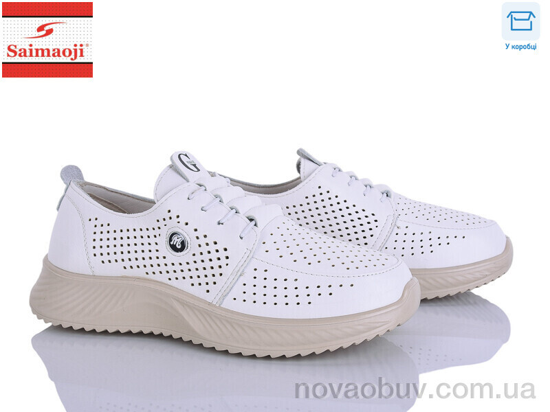 Кросівки Saimaoji J085-7