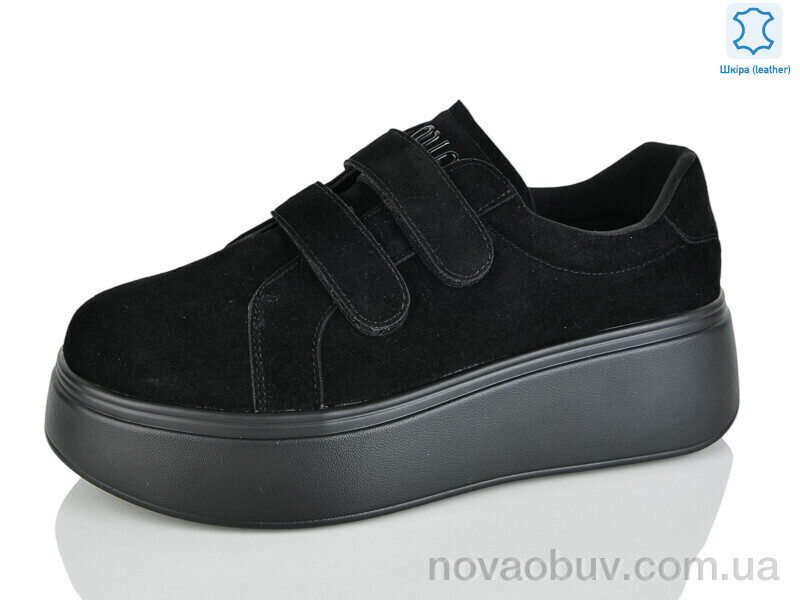 Кросівки Yimeili Y069-5