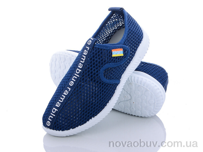 Кросівки Blue Rama K401-5