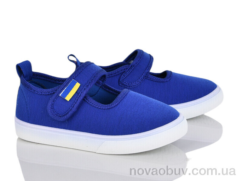 Капці Blue Rama W120-1