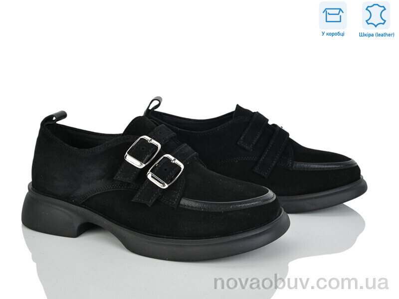 Туфлі Ailinda 411-1