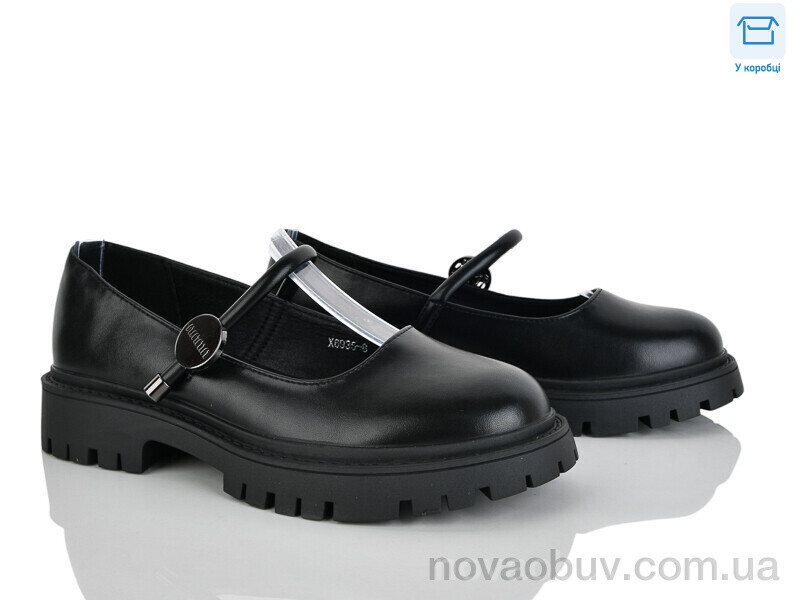 Туфлі Pryama Vigoda 4333-X6935-8