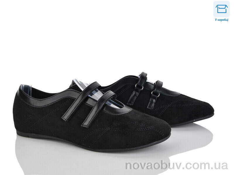 Балетки Мир 4330-W5231-13
