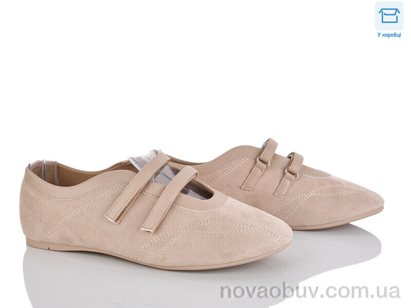 Балетки Мир 4330-W5231-16