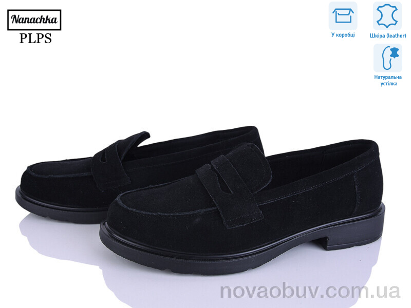 Туфлі PLPS-Nanachka BB23-2
