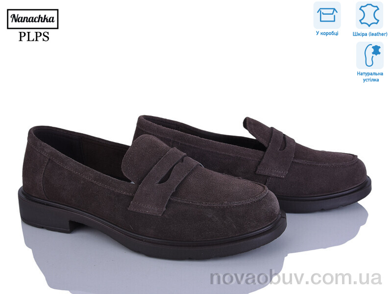 Туфлі PLPS-Nanachka BB23-4