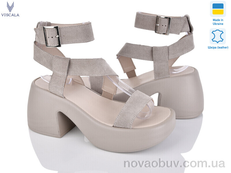Босоніжки Viscala 23507 беж.з.