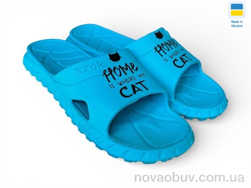 Шльопанці Rai shoes С74 бірюзовий