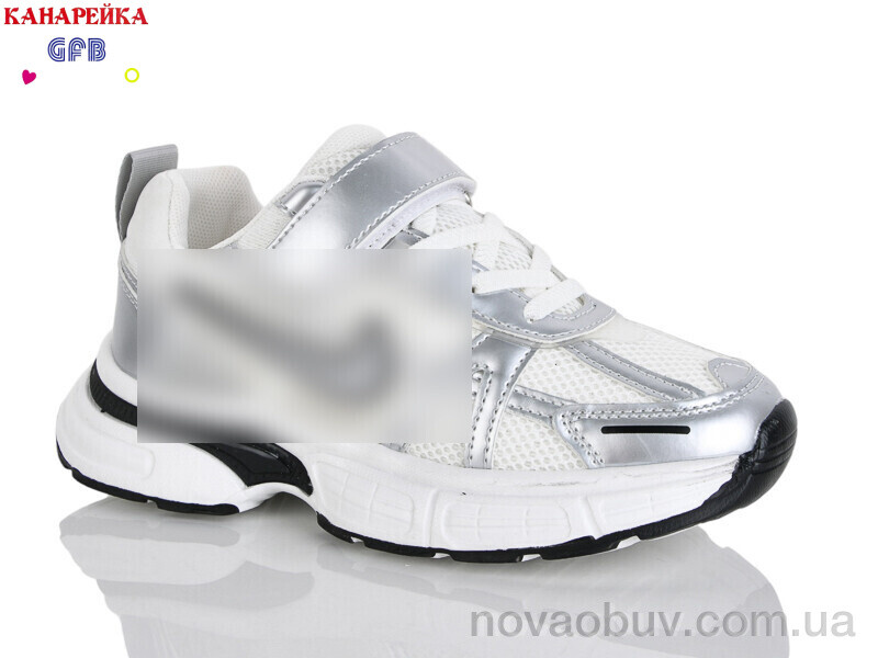Кросівки GFB-Канарейка R365-5